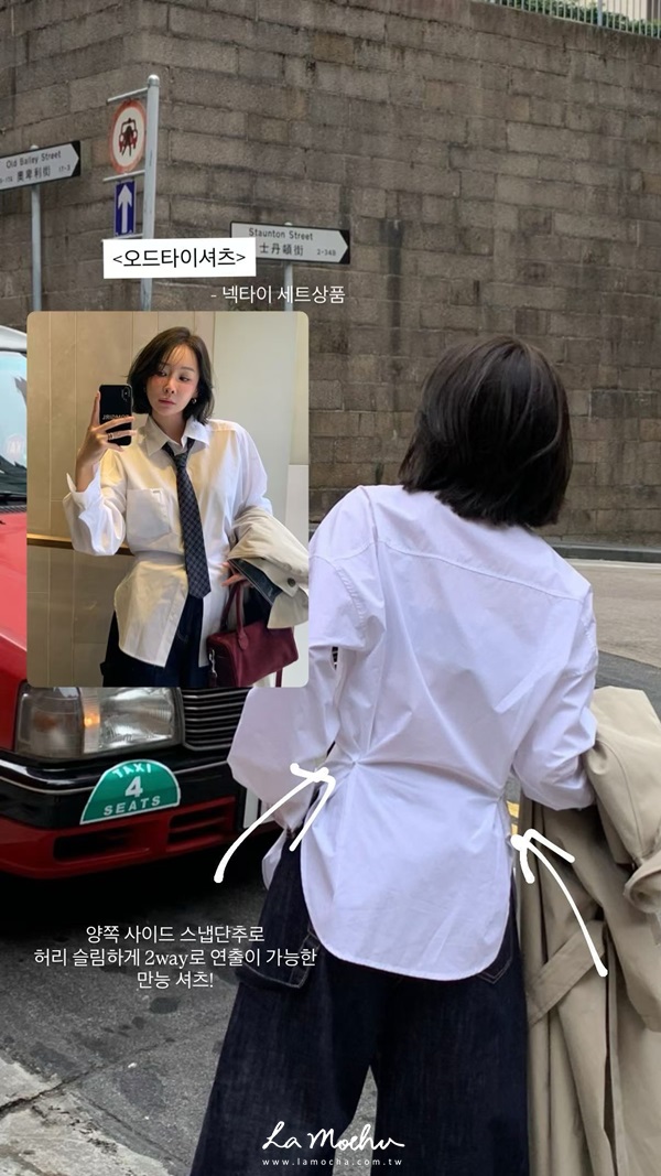 鐵標側綁腰襯衫(附領帶)